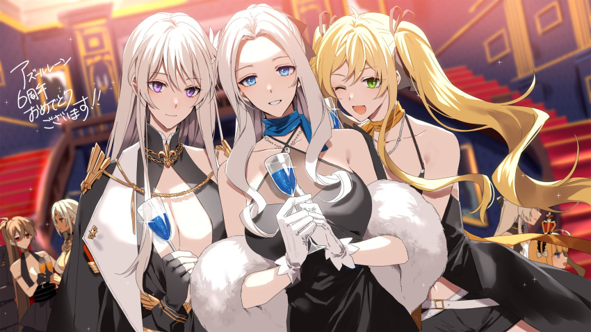 6+girls alcohol amazuki_jou armlet azur_lane backless_dress backless_outfit bare_shoulders belfast_(azur_lane) belfast_(the_noble_attendant)_(azur_lane) belt black_shorts blonde_hair blue_eyes blue_scarf blurry blurry_background breasts brown_hair center_opening champagne champagne_flute cleavage cleavage_cutout clothing_cutout cocktail_dress crown cup dark-skinned_female dark_skin dress dress_straps drinking_glass enterprise_(azur_lane) enterprise_(heroic_finery)_(azur_lane) evening_gown facial_mark feather_hair_ornament feathers forehead_mark fur_shawl gloves green_eyes hair_ornament halter_dress halterneck high_ponytail highres hornet_(azur_lane) hornet_(bubbly_anniversary!)_(azur_lane) indoors jean_bart_(azur_lane) jean_bart_(uninhibited_bloodstone)_(azur_lane) jewelry large_breasts long_dress long_hair looking_at_viewer massachusetts_(azur_lane) massachusetts_(dressed_to_impress)_(azur_lane) mini_crown multiple_belts multiple_girls necklace official_alternate_costume open_mouth painting_(object) purple_eyes queen_elizabeth_(azur_lane) queen_elizabeth_(the_queen's_ball)_(azur_lane) red_eyes scarf shawl short_shorts shorts sleeveless sleeveless_dress smile stairs standing translation_request twintails white_dress white_gloves white_hair yellow_scarf yorktown_(azur_lane) yorktown_(evening_i_can't_remember)_(azur_lane)
