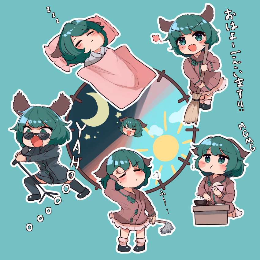 1girl animal_ears aqua_background black_dress black_footwear blush bowl chopsticks choujuu_gigaku dog_ears dress duster eating green_eyes green_hair highres holding holding_bowl holding_chopsticks holding_duster holding_microphone_stand kasodani_kyouko long_sleeves mg_mg microphone_stand multiple_views nanaironokabi open_mouth pillow pink_dress pink_socks rice rice_bowl shoes short_hair simple_background sleeping smile socks sunglasses touhou zzz