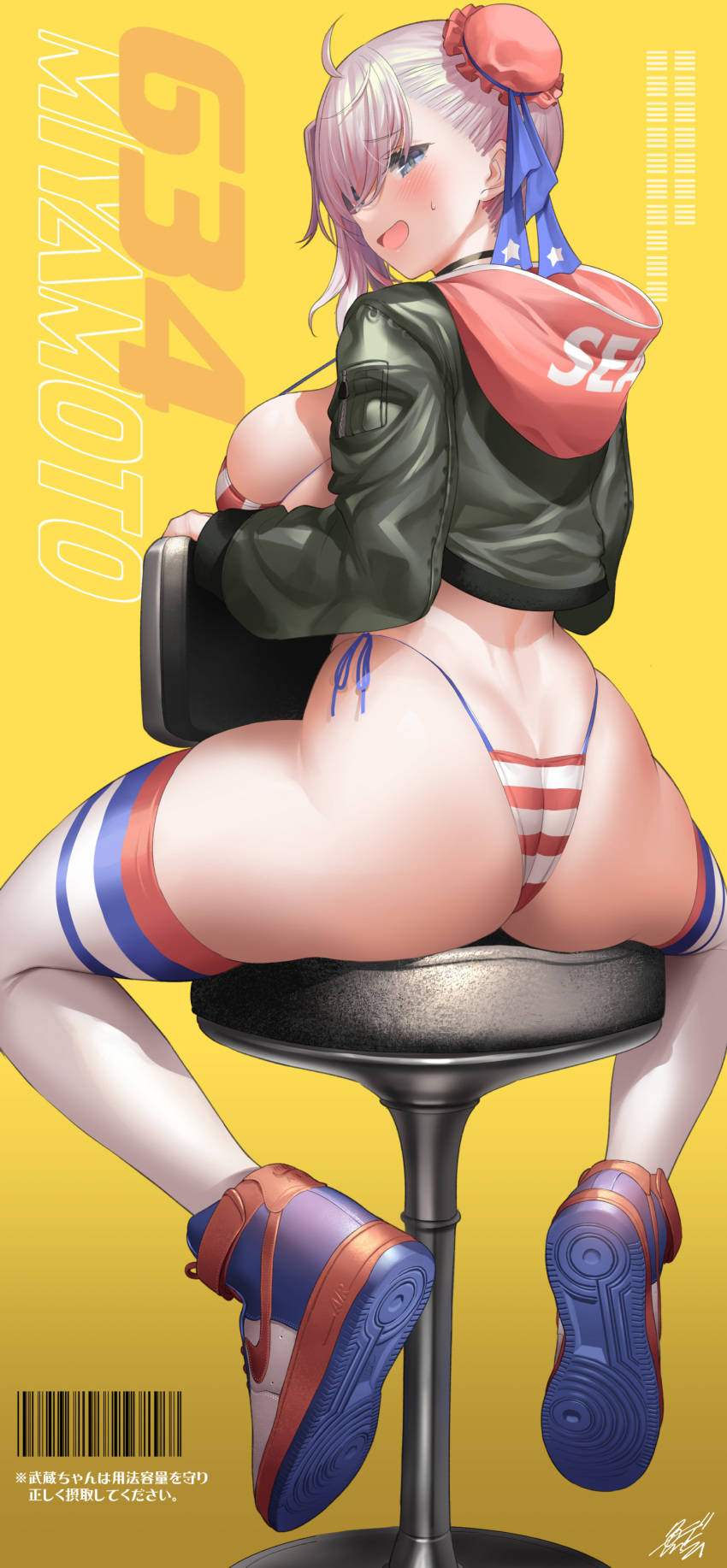 1girl absurdres american_flag_bikini ass bikini black_choker blue_eyes blush choker cropped_hoodie curvy fate/grand_order fate_(series) flag_print from_behind highres hood hoodie looking_at_viewer looking_back micro_bikini miyamoto_musashi_(swimsuit_berserker)_(second_ascension)_(fate) nike open_mouth pink_hair shoes sitting skindentation sneakers solo stool strap_gap sweatdrop swimsuit thighhighs thighs uo_denim