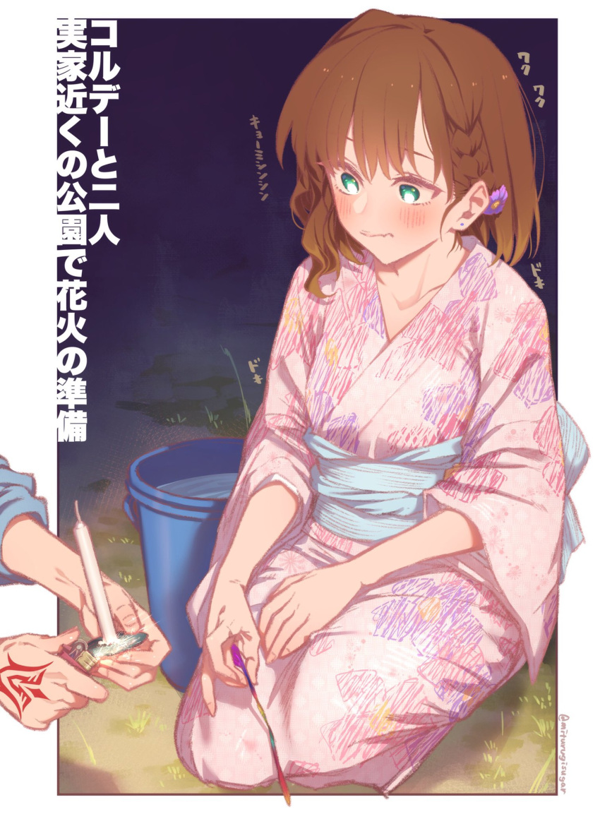 1boy 1girl blush braid breasts brown_hair bucket candle charlotte_corday_(fate) command_spell commentary_request fate/grand_order fate_(series) fireworks fujimaru_ritsuka_(male) green_eyes highres japanese_clothes kimono large_breasts lighter long_sleeves mitsurugi_sugar pink_kimono sash seiza short_hair side_braid sitting sparkler translation_request wide_sleeves