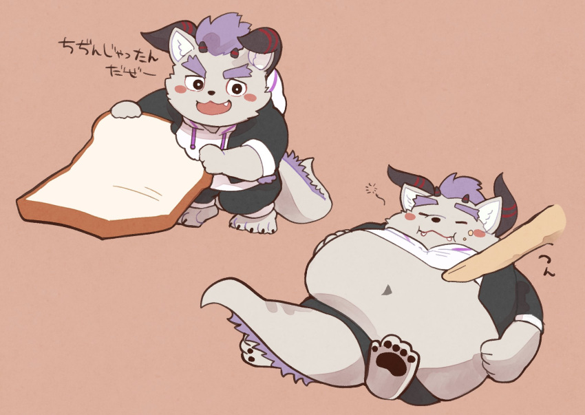 anthro behemoth_(housamo) belly blush bread chibi food fur hair hi_res horn japanese_text lifewonders male micro monster navel overweight pawpads poking purple_hair sawch_cls solo text tokyo_afterschool_summoners white_body white_fur
