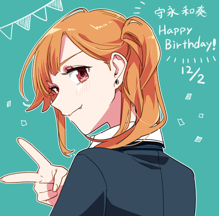 1girl absurdres blue_background blush character_name closed_mouth commentary confetti dated earrings happy_birthday highres jewelry kashikaze lonely_girl_ni_sakaraenai looking_at_viewer looking_back medium_hair morinaga_wakana one_side_up orange_hair outline red_eyes smile solo stud_earrings translated upper_body v white_outline
