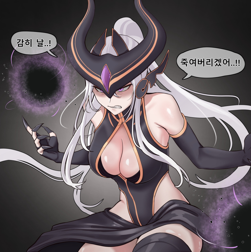 1girl absurdres angry ball bare_shoulders black_gloves black_leotard black_skirt black_thighhighs breasts cel_da_lin claws cleavage cleavage_cutout clenched_teeth clothing_cutout elbow_gloves fingerless_gloves gem gloves gradient_background grey_background grey_hair hair_ornament highres large_breasts league_of_legends leotard long_hair looking_at_viewer magic ponytail shiny_skin skirt speech_bubble syndra teeth thighhighs translation_request