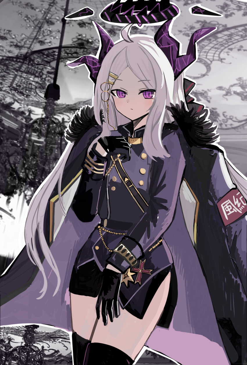 1girl absurdres ahoge armband belt black_coat black_gloves black_skirt blue_archive coat coat_on_shoulders commentary_request demon_girl demon_horns forehead fur-trimmed_coat fur_trim future_zero gloves hair_ornament hair_ribbon hairclip halo highres hina_(blue_archive) horns long_hair long_sleeves looking_at_viewer military military_uniform open_clothes open_coat parted_bangs pencil_skirt purple_eyes revision ribbon sam_browne_belt shoulder_belt side_slit sidelocks skirt solo uniform white_hair