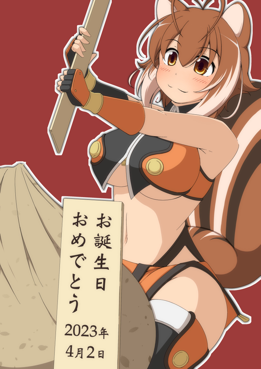 1girl :3 absurdres animal_ears antenna_hair blazblue blush breasts brown_eyes brown_hair closed_mouth crop_top dated fingerless_gloves gloves hair_between_eyes highleg highleg_panties highres holding large_breasts makoto_nanaya mirano multicolored_hair navel orange_skirt panties plank red_background revealing_clothes short_hair simple_background skirt smile solo squirrel_ears squirrel_girl squirrel_tail stomach tail thighhighs translation_request two-tone_hair underboob underwear white_hair