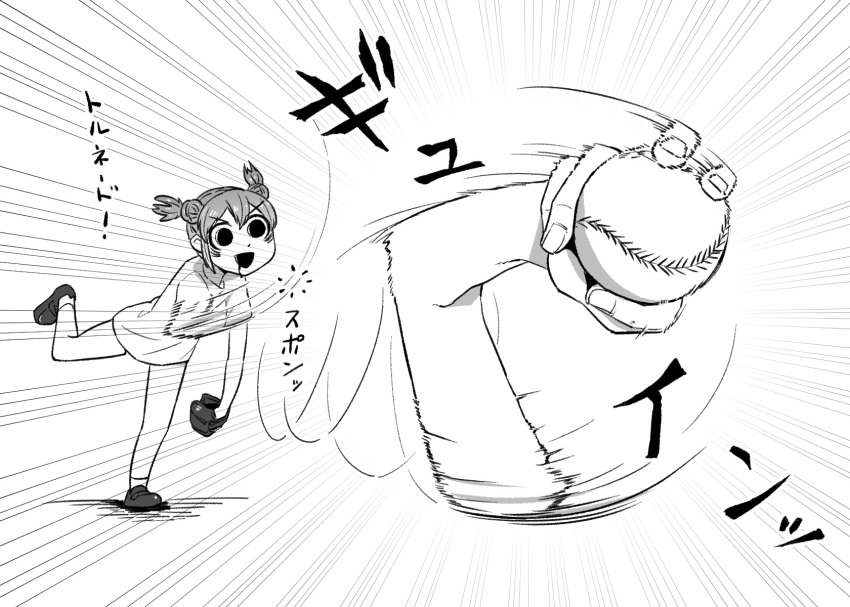 ! &gt;:) 1girl 4shi ball baseball baseball_mitt dango-chan_(4shi) detached_arm double_bun fingernails floating_hair greyscale hair_between_eyes hair_bun highres holding holding_ball leaning_forward leg_up loafers medium_hair monochrome motion_blur motion_lines open_mouth original pitching saliva shirt shoes short_sleeves simple_background single_sidelock smile socks solo speed_lines spinning standing standing_on_one_leg translation_request v-shaped_eyebrows white_background wide_shot wind