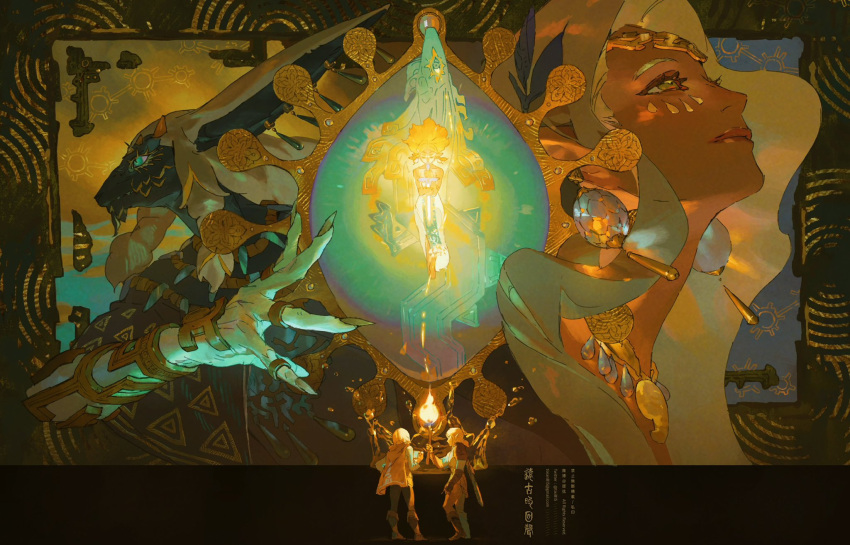 2boys 2girls blonde_hair dark-skinned_female dark_skin dragon fingernails glowing glowing_eyes highres king_rauru light_dragon_(zelda) link multiple_boys multiple_girls multiple_persona princess_zelda sharp_fingernails sonia_(zelda) spoilers the_legend_of_zelda the_legend_of_zelda:_tears_of_the_kingdom tixili torch very_long_ears zonai