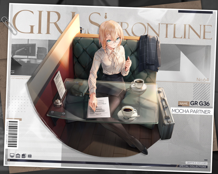 1girl artist_request bag barcode black_footwear black_pantyhose black_skirt blonde_hair blue_eyes booth_seating braid breasts call_bell character_name check_artist coffee_cup commentary contract copyright_name crossed_bangs cup disposable_cup english_commentary full_body g36_(girls'_frontline) g36_(mocha_partner)_(girls'_frontline) girls'_frontline glass_table glasses green_bag grey-framed_eyewear hair_between_eyes handbag highres holding holding_pen imoko_(imonatsuki) jacket jacket_removed long_sleeves looking_at_viewer medium_breasts medium_hair menu neckerchief office_lady official_alternate_costume official_art pantyhose paper paperclip parted_lips pen pencil_skirt plaid plaid_jacket promotional_art rectangular_eyewear saucer second-party_source semi-rimless_eyewear shirt sitting skirt solo spoon suitcase table under-rim_eyewear white_neckerchief white_shirt