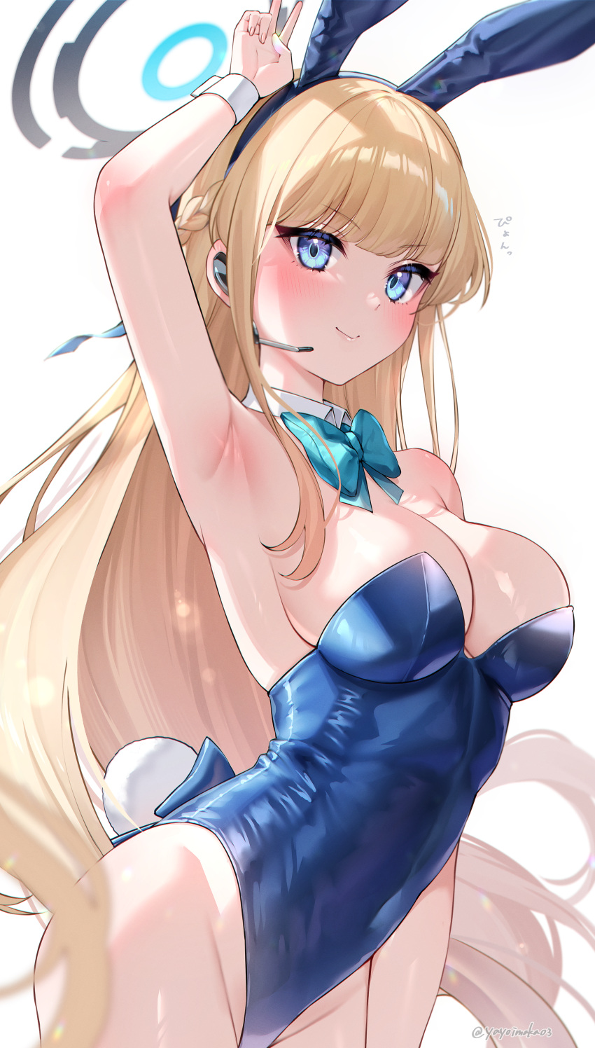 1girl absurdres animal_ears arm_up armpits bare_shoulders blonde_hair blue_archive blue_eyes blue_leotard blush breasts cleavage closed_mouth detached_collar earpiece fake_animal_ears fake_tail hair_ribbon highleg highleg_leotard highres large_breasts leotard long_hair looking_at_viewer official_alternate_costume playboy_bunny rabbit_ears rabbit_tail ribbon smile solo strapless strapless_leotard tail toki_(blue_archive) toki_(bunny)_(blue_archive) very_long_hair wrist_cuffs yayoi_maka