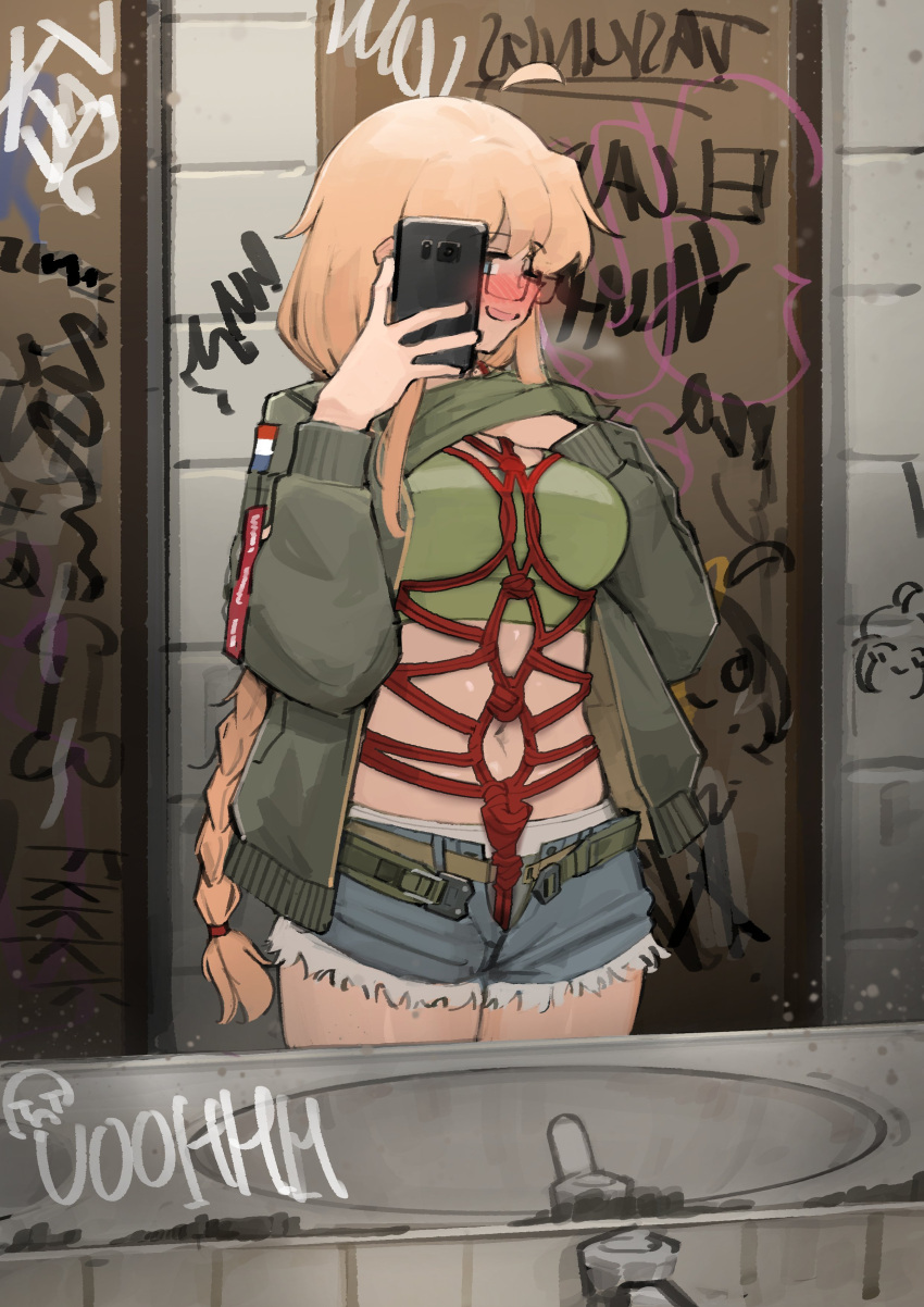 1girl absurdres ahoge belt blonde_hair blue_eyes blush braid braided_ponytail breasts cellphone clothes_lift denim denim_shorts glass glasses green_jacket green_shirt green_sports_bra highres holding holding_phone indie_virtual_youtuber indoors jacket lifted_by_self long_hair long_sleeves medium_breasts mirror navel open_mouth phone reflection restroom selfie shibari shibari_over_clothes shirt shirt_lift shorts smartphone smile solo sports_bra very_long_hair virtual_youtuber whiskey_project xerbatt