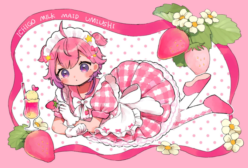 1girl ahoge alternate_costume apron blush bow character_name closed_mouth cream_soda cup dress drinking_glass drinking_straw flower food frilled_dress frills fruit full_body gloves gradient_hair hair_ornament heart heart_hair_ornament highres holding holding_food leaf looking_at_viewer lying maid maid_apron maid_headdress multicolored_hair nijisanji on_stomach pantyhose pink_background pink_bow pink_dress pink_footwear pink_hair plaid plaid_dress polka_dot polka_dot_background puffy_short_sleeves puffy_sleeves purple_eyes purple_hair shoes short_hair short_sleeves solo star_(symbol) star_hair_ornament strawberry surround_sara_udon ushimi_ichigo virtual_youtuber white_bow white_flower white_gloves white_pantyhose