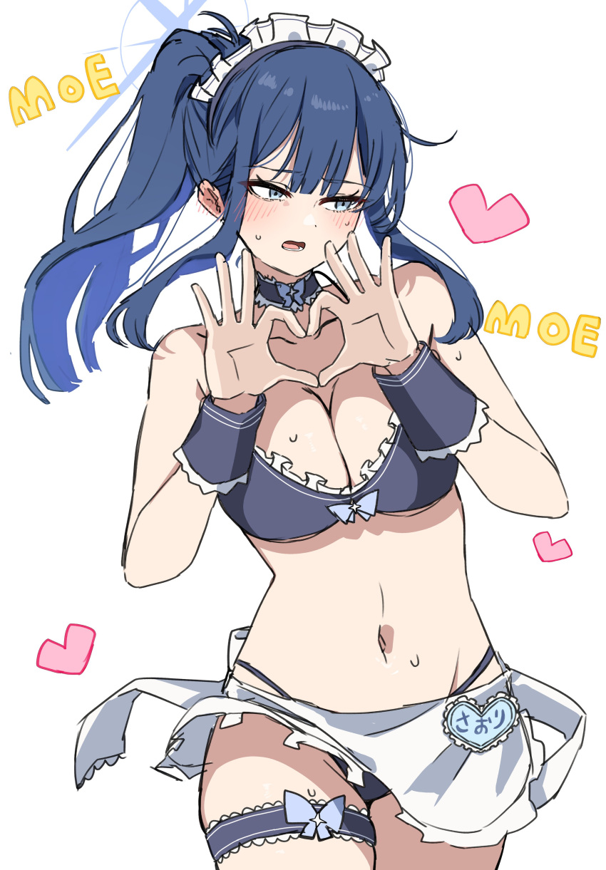 1girl absurdres ao12073010 black_hair blue_archive blue_eyes blue_halo bra breasts choker frilled_bra frilled_choker frills halo heart heart_hands highres long_hair medium_breasts midriff moe_moe_kyun! navel saori_(blue_archive) thigh_strap underwear unfinished wrist_cuffs