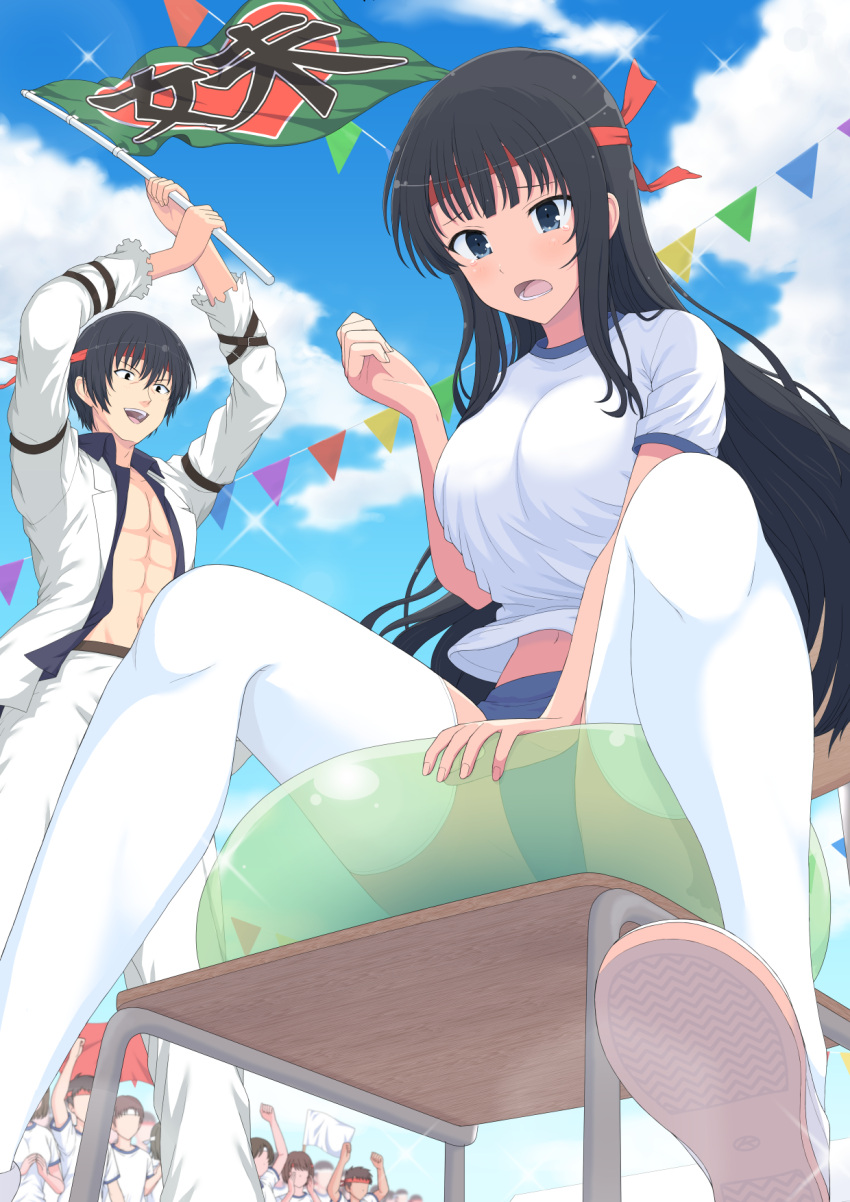 1boy 1girl abs ball black_eyes black_hair blue_eyes blush breasts brother_and_sister buruma cloud crowd day embarrassed exercise_ball faceless faceless_female faceless_male flag gym_uniform headband highres hime_cut ikaruga_(senran_kagura) jacket large_breasts long_hair lower_teeth_only murasame_(senran_kagura) navel open_clothes open_jacket open_mouth open_shirt pants people perapera red_headband senran_kagura senran_kagura_shoujo-tachi_no_shin'ei shoes siblings smile sports_festival string_of_flags teeth thighhighs tongue translation_request waving_flag white_jacket white_pants white_thighhighs
