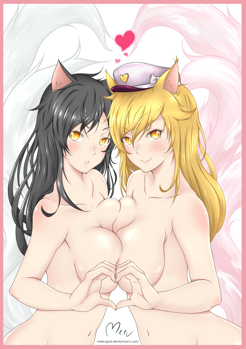 2girls :o absurdres ahri_(league_of_legends) animal_ears artist_name black_hair blonde_hair breast_press breasts collarbone completely_nude dual_persona fox_ears fox_girl fox_tail hat heart heart_hands heart_hands_duo highres large_breasts league_of_legends long_hair looking_at_viewer meev multiple_girls navel nude popstar_ahri shiny_skin sideboob smile symmetrical_docking tail white_background yellow_eyes