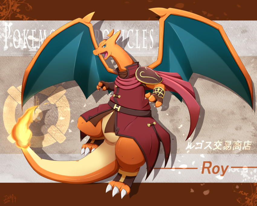 belt cape character_name charizard clothing detailed_background feral fingerless_gloves furgonomic_footwear generation_1_pokemon gloves handwear horn horn_jewelry horn_ring ivan-jhang jewelry male nintendo poke-chro pokemon pokemon_(species) ring_(jewelry) roy_(ivan-jhang) shirt shoulder_armor solo topwear