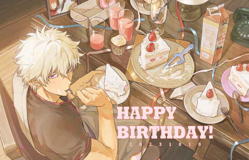 1boy absurdres antique_phone birthday cake cupcake eating food from_above gintama hadanugi_dousa happy_birthday highres japanese_clothes jitome kimono looking_at_viewer male_focus open_clothes open_kimono phone rotary_phone sakata_gintoki solo spoon strawberry_cake strawberry_milk table white_hair xi_hsi