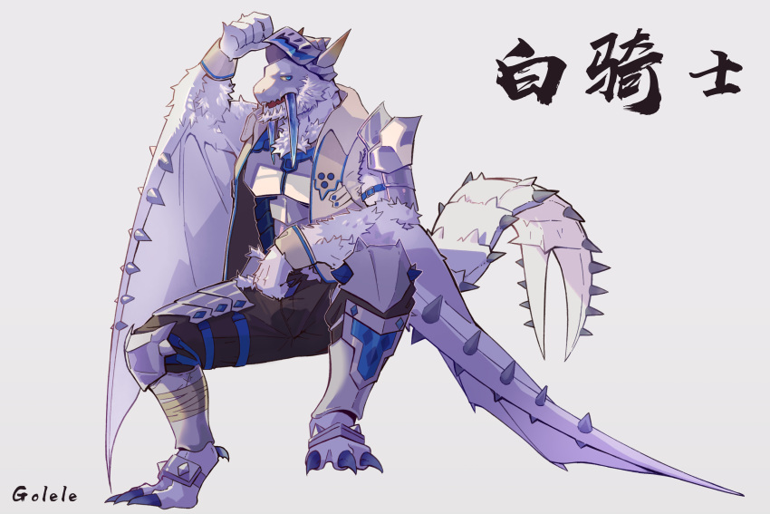 anthro armor barioth blue_eyes capcom clothing dragon fangs flying_wyvern headgear helmet hi_res ice looking_at_viewer male membrane_(anatomy) membranous_wings monster_hunter pseudowyvern scalie sitting smile solo spikes spikes_(anatomy) teeth wing_spikes wings wyvern