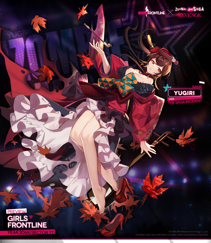1girl bahao_diqiu bare_legs bare_shoulders barefoot black_skirt breasts brown_hair character_name cleavage collar commentary copyright_name crossed_legs dango_hair_ornament english_commentary english_text falling feet flower food-themed_hair_ornament full_body girls'_frontline hair_flower hair_ornament heart heart_hair high_heels highres instrument japanese_clothes kimono large_breasts leaf long_hair looking_at_viewer maple_leaf multicolored_hair official_alternate_costume official_art promotional_art red_collar red_eyes red_flower red_footwear red_hair red_kimono red_rose rose shamisen shoes shoes_removed skirt smoking_pipe solo toenails toes torn_clothes torn_skirt yuugiri_(zombie_land_saga) zombie_land_saga