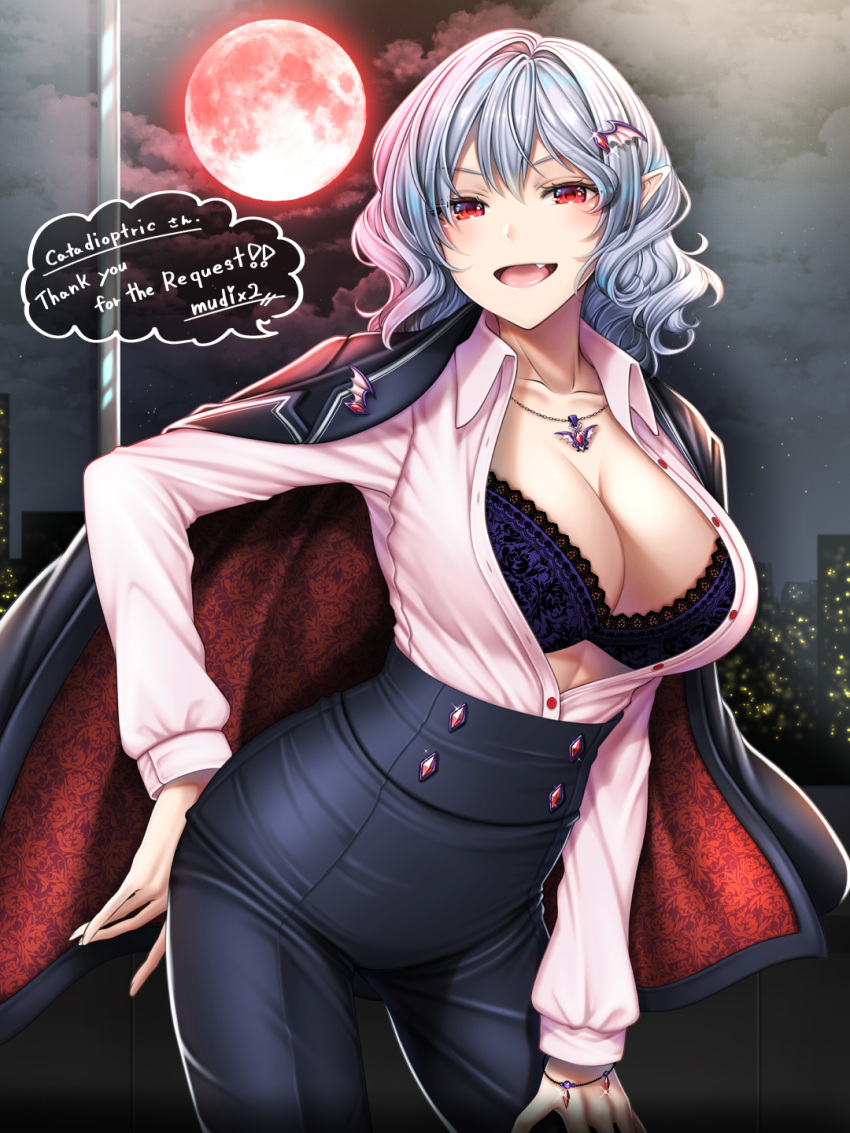 aged_up alternate_costume black_jacket blue_hair breasts city clothes_on_shoulders commission contemporary full_moon highres jacket jacket_on_shoulders jewelry large_breasts mitama_mudimudi moon necklace night night_sky office_lady pointy_ears red_eyes remilia_scarlet skeb_commission sky smile touhou