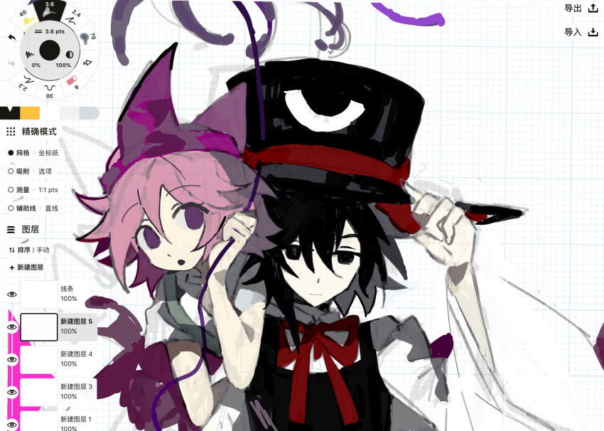 2others :o arm_on_another's_shoulder bare_shoulders black_coat black_eyes black_hair black_headwear bow bowtie chinese_commentary closed_mouth coat collared_shirt commentary_request detached_sleeves enraku_tsubakura expressionless eye_of_senri eye_on_hat flower hand_on_headwear hat highres holding holding_string japanese_clothes kimono len'en long_sleeves looking_at_viewer multiple_others open_mouth other_focus pink_hair purple_eyes purple_flower red_bow red_bowtie red_headwear shion_(len'en) shirt short_hair sleeveless sleeveless_coat sleeveless_kimono sleeveless_shirt string tiankong_yiji top_hat triangular_headpiece two-sided_fabric two-sided_headwear upper_body white_kimono white_shirt white_sleeves wide_sleeves