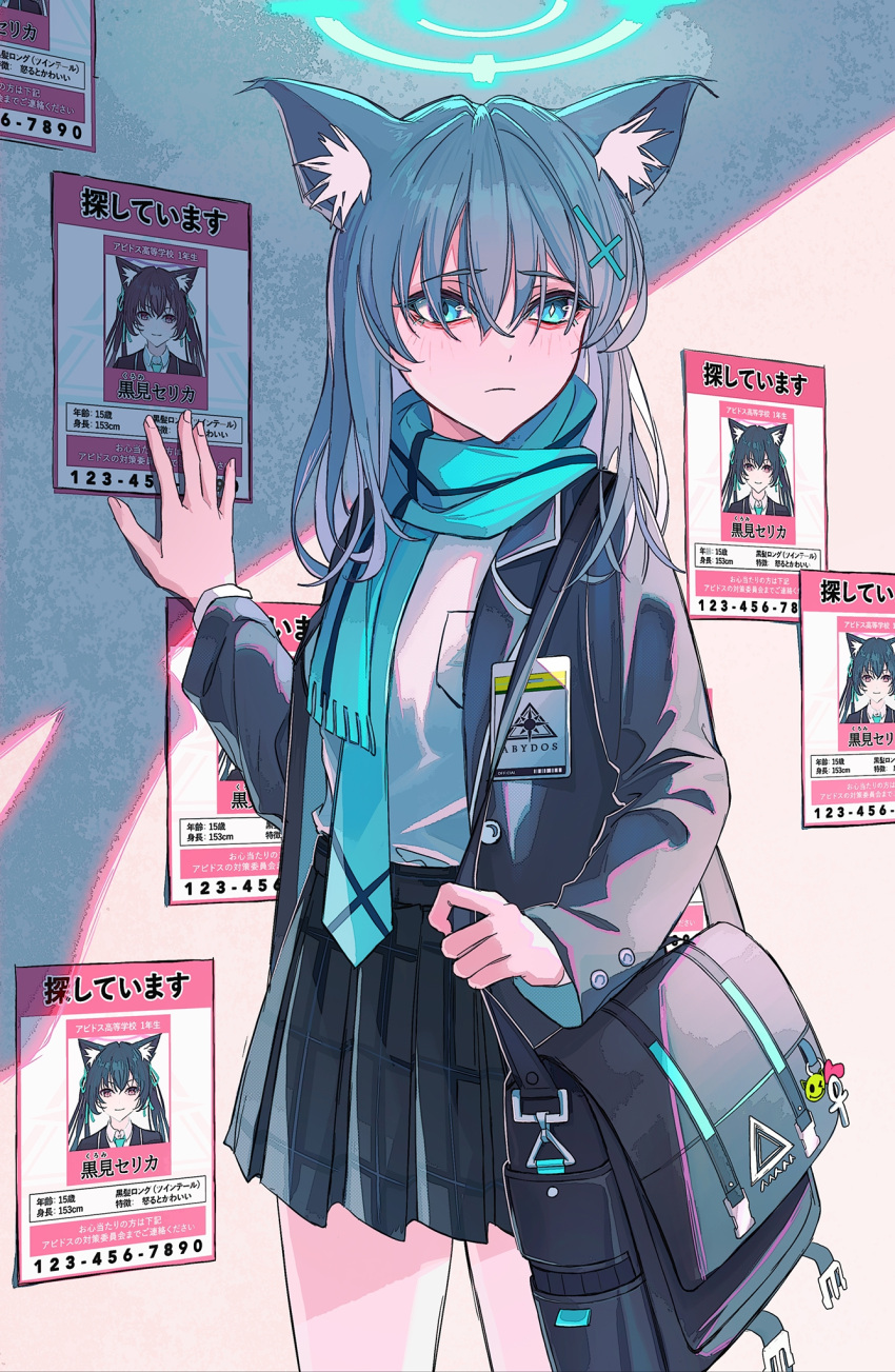 1girl animal_ear_fluff animal_ears bag bag_charm black_hair blazer blue_archive blue_eyes blue_necktie blue_scarf breast_pocket cameo cat_ears cat_girl charm_(object) collared_shirt commentary_request grey_hair hair_between_eyes halo highres id_card jacket long_hair long_sleeves looking_at_viewer medium_hair mismatched_pupils missing_poster necktie plaid plaid_skirt pleated_skirt pocket poster_(object) red_eyes sad scarf school_bag school_uniform serika_(blue_archive) shiroko_(blue_archive) shirt shoulder_bag sidelocks skirt solo translation_request twintails white_shirt wolf_ears wolf_girl yodistira404