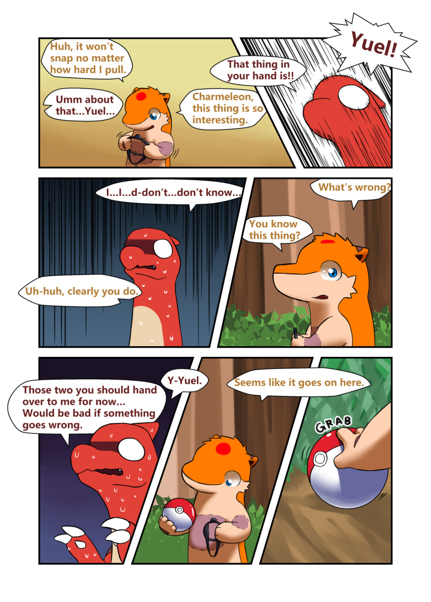 charmeleon comic darrow0 english_text forest generation_1_pokemon generation_2_pokemon hi_res nintendo p.r.o._pokeball plant pokeball pokemon pokemon_(species) quilava speech_bubble text tree video_games yuel