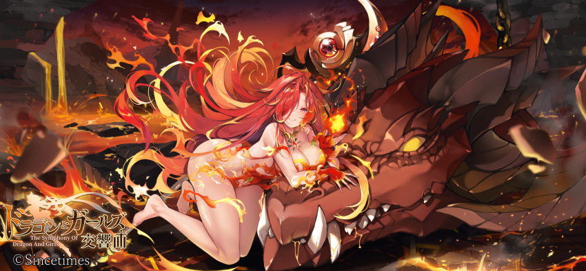 1girl bare_shoulders breasts dragon fire highres kanola_u large_breasts long_hair looking_at_viewer original red_eyes red_hair smile solo the_symphony_of_dragon_and_girls western_dragon