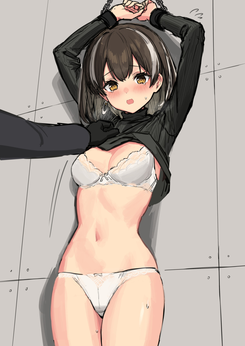 1girl 1other arknights arms_up bdsm black_hair black_sweater blush bondage bound bound_wrists bra breasts cleavage clothes_lift cowboy_shot flying_sweatdrops highres lifted_by_another long_sleeves looking_ahead magallan_(arknights) multicolored_hair navel no_pants open_mouth panties restrained short_hair sigm@ sketch solo_focus stomach streaked_hair sweater sweater_lift tears two-tone_hair underwear variant_set white_bra white_hair white_panties yellow_eyes