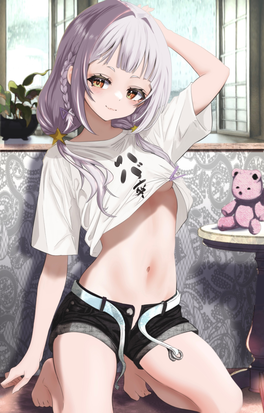 1girl alternate_costume arm_up bare_legs barefoot black_shorts blunt_bangs braid breasts commentary_request crop_top grey_hair highres hololive kneeling long_hair looking_at_viewer low_twintails midriff murasaki_shion navel open_fly shirt short_eyebrows shorts side_braid small_breasts smile solo stuffed_animal stuffed_toy t-shirt teddy_bear tied_shirt twintails underboob virtual_youtuber wakaunderblade7 yellow_eyes