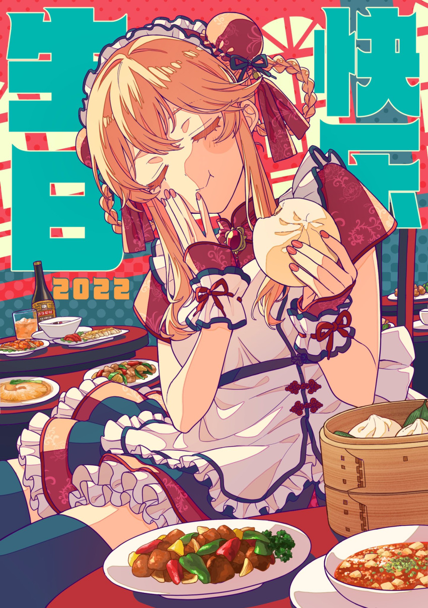 1girl baozi black_thighhighs blonde_hair blush bow braid brooch bun_cover china_dress chinese_clothes clarice_(idolmaster) closed_eyes closed_mouth double_bun dress dumpling eating food frilled_dress frills hair_bun hair_ribbon hair_rings hand_on_own_face happy headdress highres idolmaster idolmaster_cinderella_girls jewelry jiaozi long_hair mapo_tofu namiko817 nun pink_nails ribbon scrunchie short_sleeves sidelocks smile solo thighhighs twin_braids zettai_ryouiki