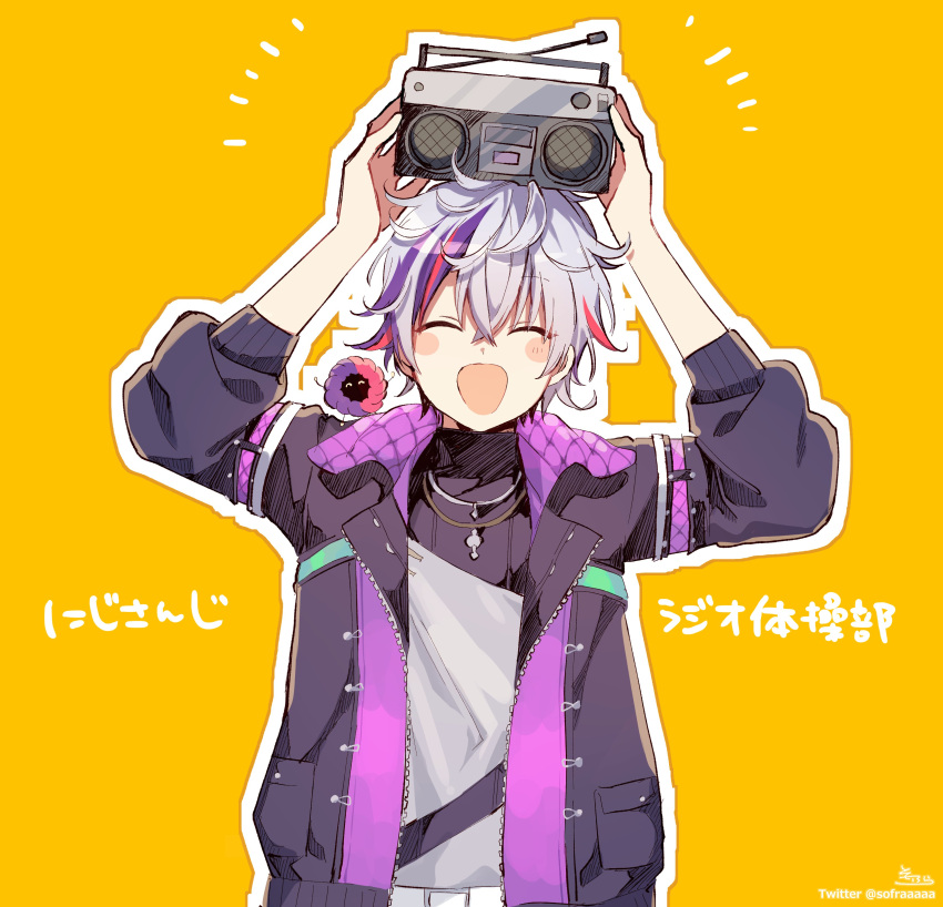 1boy :d ^_^ absurdres arms_up black_jacket blush_stickers closed_eyes commentary_request facing_viewer fuwa_minato grey_hair hair_between_eyes highres holding jacket long_sleeves male_focus multicolored_hair nijisanji open_clothes open_jacket orange_background outline puffy_long_sleeves puffy_sleeves purple_hair red_hair shirt signature simple_background smile sofra solo stereo streaked_hair translation_request twitter_username upper_body virtual_youtuber white_outline white_shirt