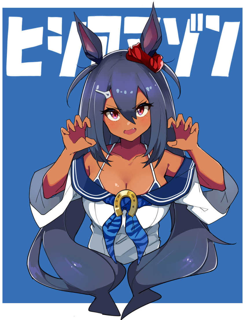 1girl animal_ears animal_print bare_shoulders bikini black_hair blue_background blue_bikini blush border breasts character_name claw_pose cleavage commentary_request dark-skinned_female dark_skin ear_scrunchie fang hair_between_eyes hair_ornament hairclip haseneko highres hishi_amazon_(umamusume) horse_ears horse_girl large_breasts long_hair looking_at_viewer neckerchief off-shoulder_shirt off_shoulder open_mouth red_eyes shirt simple_background smile solo striped_neckerchief swimsuit tiger_print umamusume very_long_hair white_border white_shirt