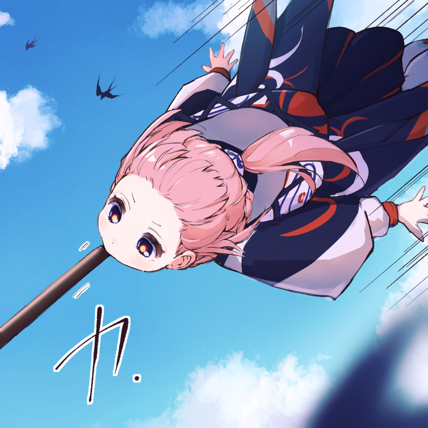 1girl bird biting blue_eyes blue_jacket blue_sky blush commentary_request eating floating_hair flying food_in_mouth forehead highres hood hooded_jacket jacket kaf_(kamitsubaki_studio) kamitsubaki_studio long_hair long_sleeves low_ponytail memori_(egachachachan) motion_lines multicolored_clothes multicolored_eyes multicolored_jacket outdoors oversized_food oversized_object pink_hair pocky_day pocky_in_mouth puffy_long_sleeves puffy_sleeves red_eyes short_eyebrows silhouette sky solo swallow_(bird) v-shaped_eyebrows virtual_youtuber yellow_pupils