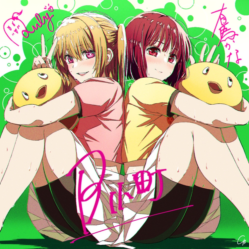 2girls 4b-enpitsu arima_kana bike_shorts bird_mask black_shorts blonde_hair blush character_name character_signature choppy_bangs chromatic_aberration cropped_shirt feet_out_of_frame film_grain food_print green_background highres holding hoshino_ruby knees_to_chest long_hair looking_at_viewer mask medium_hair mismatched_pupils multiple_girls nose_blush one_side_up oshi_no_ko parted_lips pieyon pink_eyes pink_shirt pleated_skirt red_eyes red_hair shirt short_sleeves shorts shorts_under_skirt sidelocks signature sitting skirt smile star-shaped_pupils star_(symbol) strawberry_print sweat symbol-shaped_pupils teeth upper_teeth_only v waving white_skirt yellow_shirt