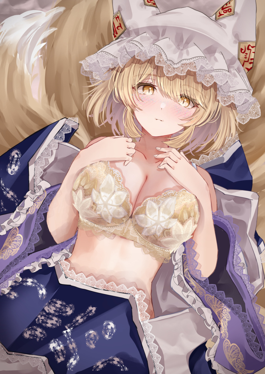 1girl animal_ears blonde_hair blush bra breasts cleavage closed_mouth collarbone dress fox_ears fox_tail hat highres large_breasts looking_at_viewer mob_cap multiple_tails sarasadou_dan short_hair solo tail touhou underwear white_dress white_headwear wide_sleeves yakumo_ran yellow_bra yellow_eyes