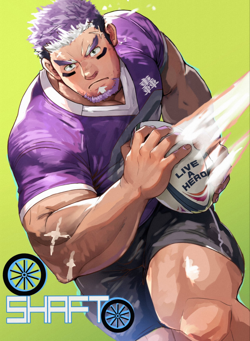 1boy american_football_(object) american_football_uniform ball bara black_hair black_shorts character_name closed_mouth copyright_name facial_hair highres holding holding_ball large_pectorals live_a_hero male_focus multicolored_hair muscular muscular_male pectorals purple_hair purple_shirt shaft_(live_a_hero) shirt shorts solo sportswear suamaru white_hair