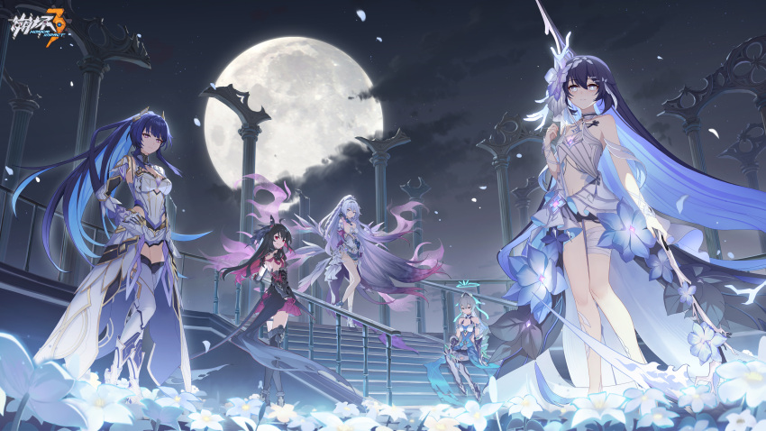 5girls absurdres armor bare_shoulders black_dress black_gloves black_hair blue_eyes blue_hair boots breasts bronya_zaychik bronya_zaychik_(herrscher_of_truth) chinese_commentary cleavage closed_mouth cloud cloudy_sky commentary_request dress dual_persona elbow_gloves flower full_body full_moon gauntlets gloves grey_hair hair_between_eyes hair_flower hair_ornament highres holding holding_polearm holding_sword holding_weapon honkai_(series) honkai_impact_3rd kiana_kaslana kiana_kaslana_(herrscher_of_finality) logo long_hair looking_at_viewer moon multicolored_hair multiple_girls night night_sky official_art official_wallpaper outdoors petals polearm ponytail purple_eyes purple_hair raiden_mei raiden_mei_(herrscher_of_origin) red_eyes seele_(alter_ego) seele_vollerei seele_vollerei_(herrscher_of_rebirth) seele_vollerei_(starchasm_nyx) sitting sky sleeveless sleeveless_dress smile spear standing star_(sky) sword thigh_boots thighhighs weapon white_dress white_flower white_gloves white_hair