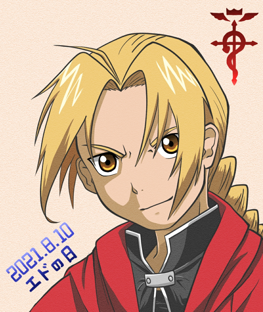 1boy ahoge amestris_military_uniform blonde_hair braid braided_ponytail closed_mouth coat dated edward_elric flamel_symbol fullmetal_alchemist highres long_hair male_focus red_coat serious simple_background solo sweet_potato_ra translation_request upper_body yellow_eyes