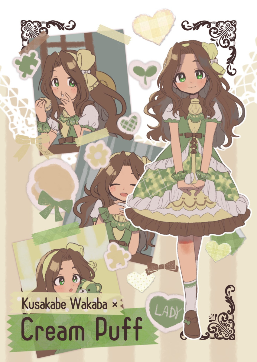 1girl brown_footwear brown_hair closed_eyes closed_mouth clover corset cream cream_on_face cream_puff cup dot_nose dress eating food food-themed_clothes food_on_face forehead frilled_dress frills green_dress green_eyes green_ribbon hair_ribbon heart highres holding holding_cup holding_food idolmaster idolmaster_cinderella_girls knees kusakabe_wakaba long_hair monakocoa open_mouth own_hands_together parted_bangs puzzle_piece ribbon short_sleeves sitting smile socks solo solo_focus standing stuffed_animal stuffed_toy table tape teddy_bear wavy_hair wrist_cuffs