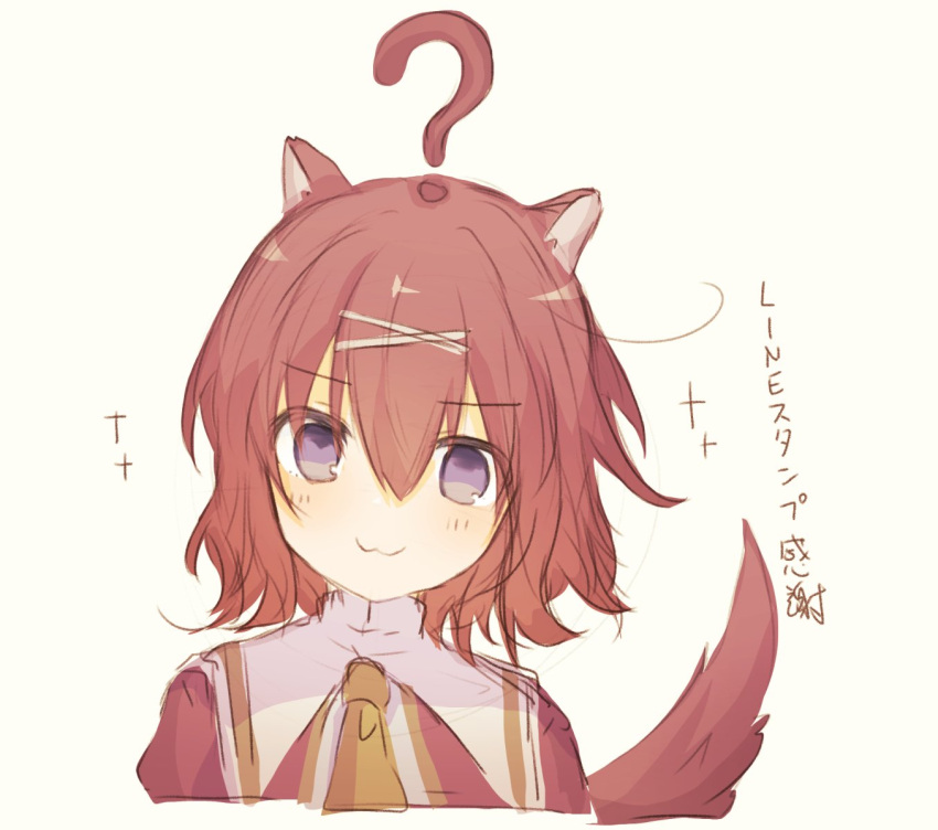 1girl :3 ? amairo_islenauts animal_ears blue_eyes blush close-up closed_mouth commentary_request confused eyes_visible_through_hair hair_between_eyes hair_ornament head_tilt konoquro looking_at_viewer masaki_gaillard medium_hair necktie red_hair red_tail school_uniform simple_background sketch solo sparkle tail translated white_background wing_collar wolf_ears wolf_tail x_hair_ornament yellow_necktie