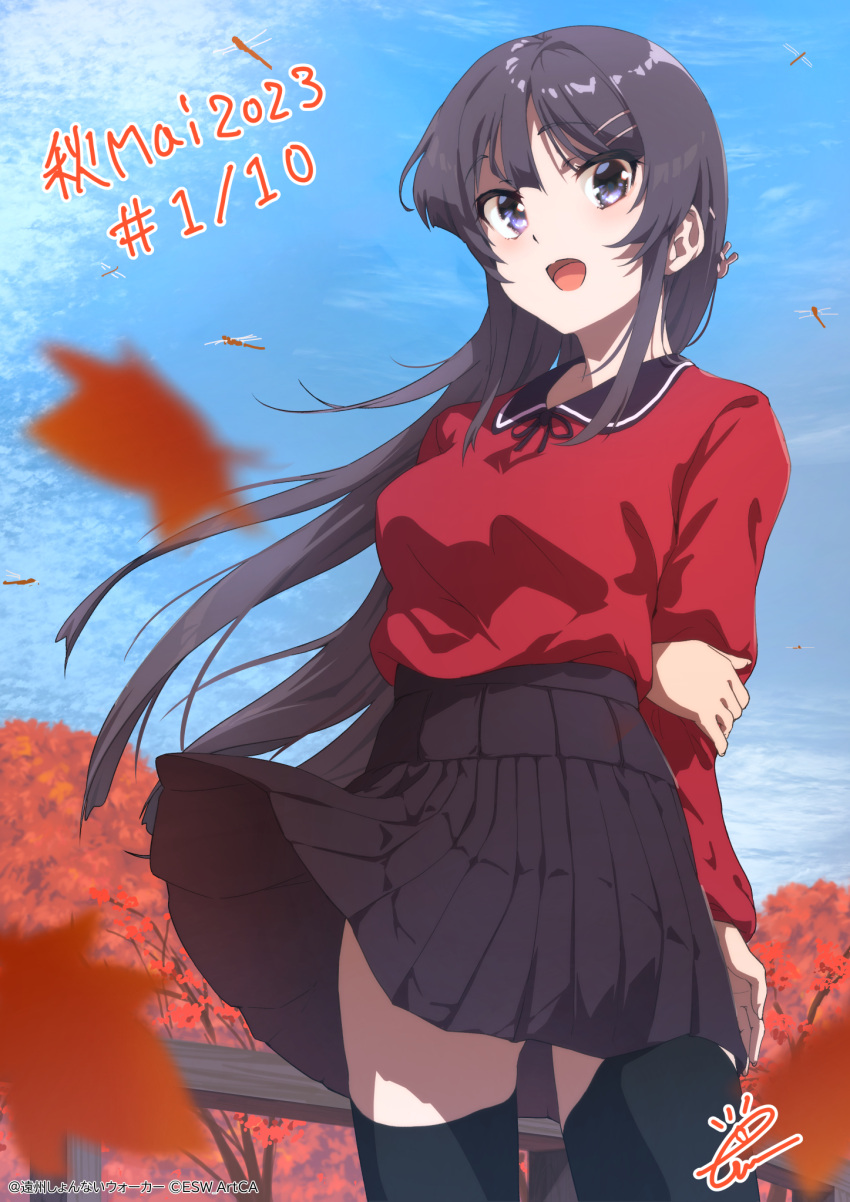 1girl arm_behind_back artist_name ass_visible_through_thighs autumn black_eyes black_sailor_collar black_skirt black_thighhighs breasts copyright day forest hair_ornament highres holding_own_wrist leaf long_hair long_sleeves medium_breasts nature open_mouth outdoors pleated_skirt rabbit_hair_ornament raiz_art_works red_skirt sailor_collar sakurajima_mai seishun_buta_yarou skirt sky solo thighhighs wind zettai_ryouiki