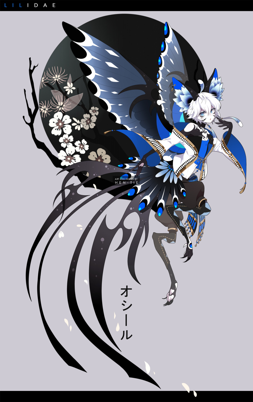 1boy :o absurdres adoptable ahoge animal_ear_fluff animal_ears artist_name bat_ears black_border black_choker black_circle black_gloves black_pants blue_eyes blue_shirt border branch butterfly_wings cherry_blossoms choker dandelion english_commentary finger_to_own_chin flower full_body gloves grey_background heart heart_tattoo hen-tie highres jacket lilidae looking_at_viewer male_focus mascot midriff monster_boy off-shoulder_jacket off_shoulder open_clothes open_jacket open_mouth original pants peacock_feathers petals puffy_pants shirt sidelocks tattoo transparent_wings watermark white_flower white_jacket white_shirt wings