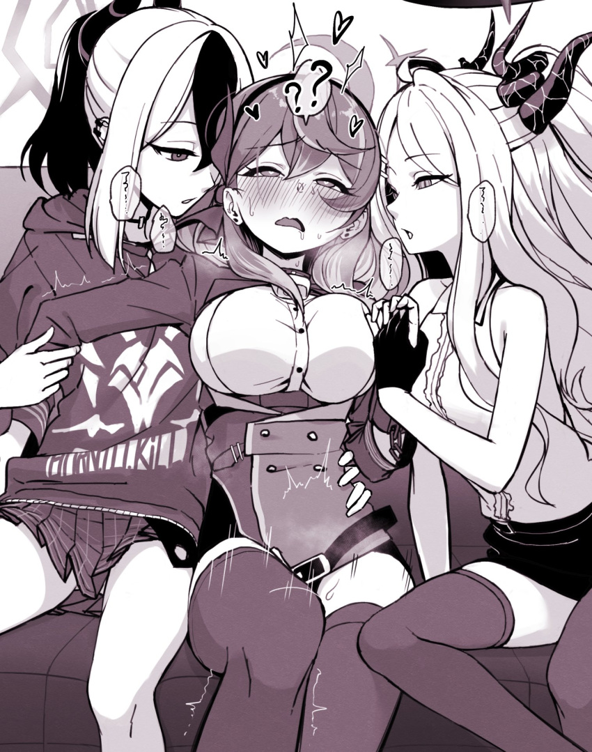 3girls ? ?? ahoge ako_(blue_archive) arm_grab asmr blue_archive blush breasts girl_sandwich gloves hair_between_eyes hairband halo hand_on_another's_hip heart heart-shaped_pupils highres hina_(blue_archive) holding_hands hood hoodie horns interlocked_fingers kayoko_(blue_archive) large_breasts long_hair long_sleeves looking_at_another multiple_girls multiple_horns open_mouth pleated_skirt sandwiched shirt sitting skirt sleeveless sleeveless_shirt spoken_question_mark syamen_amygdala symbol-shaped_pupils thighhighs trembling