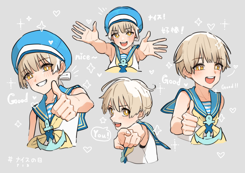 1boy anchor_ornament blonde_hair blue_headwear blue_sailor_collar grey_background hand_up hat heart hug looking_at_viewer male_focus mubo multiple_views original otoko_no_ko pointing pointing_at_viewer ribbon sailor_collar sailor_hat school_uniform serafuku shirt sleeveless smile star_(symbol) thumbs_up upper_body white_shirt yellow_eyes yellow_ribbon