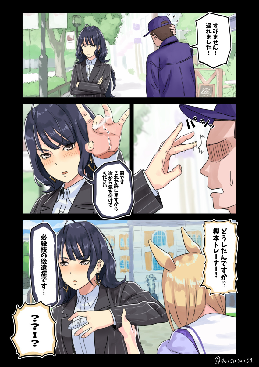 1boy 2girls animal_ears bandages black_hair blonde_hair commentary_request flick forehead_flick highres horse_ears horse_girl kashimoto_riko little_cocon_(umamusume) long_hair misumi_(niku-kyu) multiple_girls pinstripe_pattern school_uniform short_hair striped suit tracen_school_uniform translation_request twitter_username umamusume upper_body