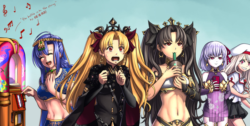 5girls :&gt; :3 :d ^_^ black_hair black_ribbon blonde_hair blue_background blue_hair cellphone character_request closed_eyes commentary cup disposable_cup drinking drinking_straw drinking_straw_in_mouth earrings english_commentary ereshkigal_(fate) fate/grand_order fate/kaleid_liner_prisma_illya fate_(series) hair_ribbon hat holding holding_phone homurahara_academy_school_uniform illyasviel_von_einzbern ishtar_(fate) jewelry jukebox long_hair multiple_girls musical_note navel open_mouth phone purple_hair red_eyes red_ribbon ribbon school_uniform short_hair simple_background smartphone smile stomach substance20 twintails