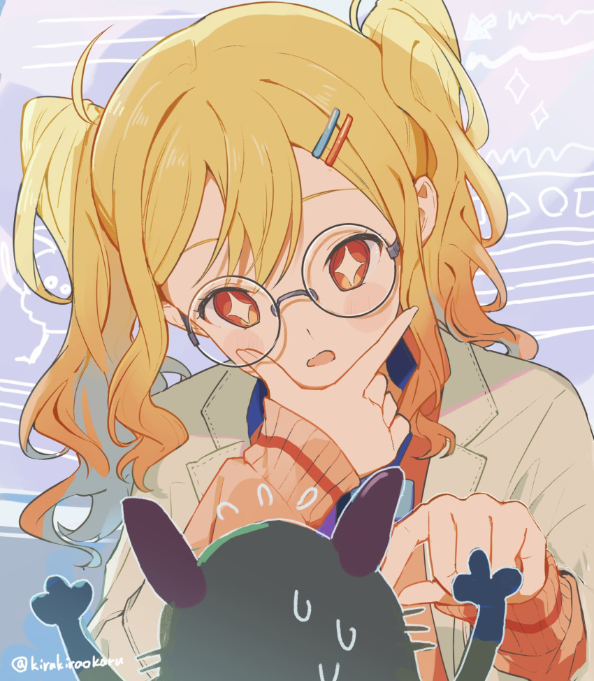 +_+ 1girl :o blonde_hair blue_shirt cardigan coat collared_shirt commentary double-parted_bangs get_over_it._(project_sekai) glasses gradient_hair hair_ornament hairclip highres kirakiraokaru lab_coat lanyard long_hair long_sleeves looking_at_viewer multicolored_hair notebook open_collar open_labcoat open_mouth outside_border pink_cardigan pink_eyes pink_hair pocket project_sekai reaching rimless_eyewear round_eyewear scientist shirt sweater tenma_saki twintails wavy_hair white_coat yellow_cardigan yellow_sweater