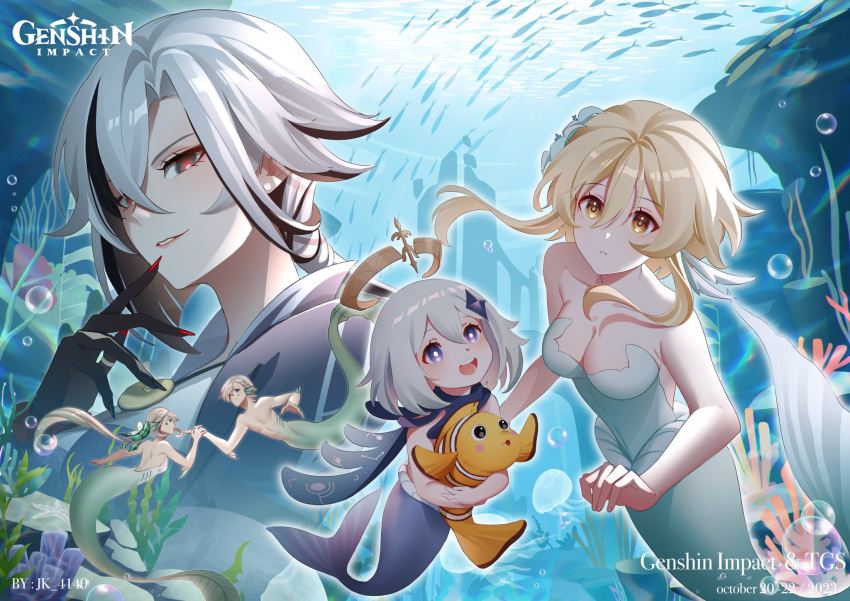 1boy 4girls arlecchino_(genshin_impact) black_gloves black_hair blonde_hair blue_eyes blue_scarf breasts brother_and_sister facial_mark fish flower genshin_impact gloves grey_hair hair_between_eyes hair_flower hair_ornament halo highres jk_4140 long_hair lumine_(genshin_impact) lynette_(genshin_impact) lyney_(genshin_impact) medium_breasts mermaid monster_girl multicolored_hair multiple_girls open_mouth paimon_(genshin_impact) purple_eyes red_nails scarf short_hair siblings streaked_hair symbol-shaped_pupils topless_male underwater white_hair x-shaped_pupils yellow_eyes
