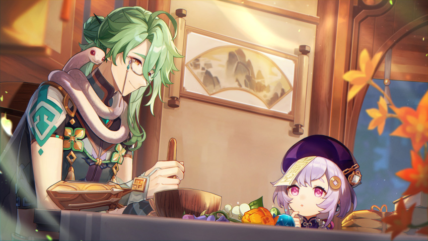 1boy 1girl absurdres animal_around_neck baizhu_(genshin_impact) bead_necklace beads changsheng_(genshin_impact) coin_hair_ornament eyewear_strap genshin_impact green_hair hair_ornament hat highres horsetail_(plant) jewelry jiangshi kino_(m6t2a) long_hair looking_at_another looking_at_viewer looking_down lotus_root mist_flower necklace official_art ofuda_on_head pink_eyes purple_hair purple_headwear qing_guanmao qingxin_flower qiqi_(genshin_impact) smile snake talisman violetgrass vision_(genshin_impact) white_snake yellow_eyes