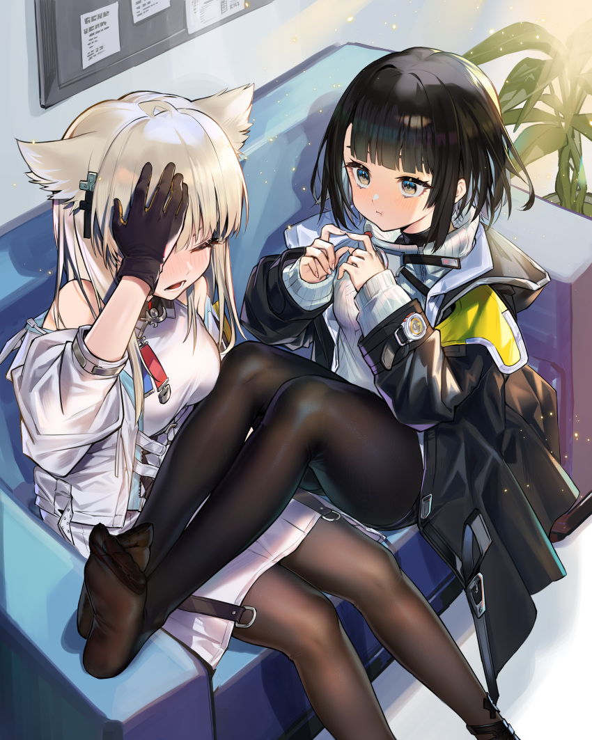 2girls :t absurdres animal_ears arknights arknights:_endfield bare_shoulders bird_ears black_hair black_jacket black_pantyhose blonde_hair blush breasts closed_eyes couch dress endministrator_(arknights) facepalm female_endministrator_(arknights) hair_ornament hand_on_own_head highres indoors jacket layered_sleeves long_hair long_sleeves looking_at_another medium_breasts moyume multiple_girls no_shoes off_shoulder open_clothes open_jacket open_mouth pantyhose perlica_(arknights) plant potted_plant pout short_hair sitting sleeveless sleeveless_dress sweater thighs white_dress white_jacket white_sweater yellow_eyes